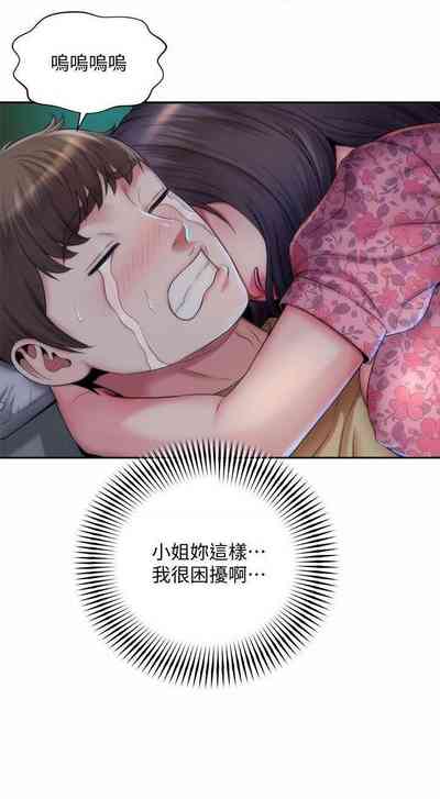 第52頁圖