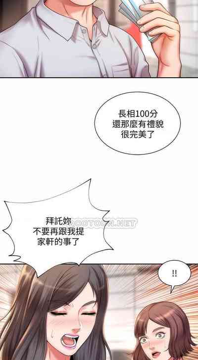 第60頁圖
