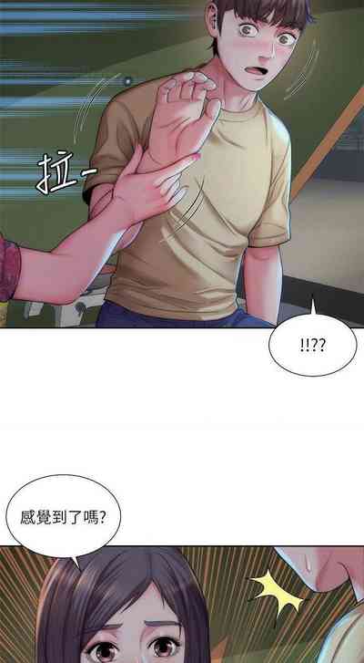 第80頁圖