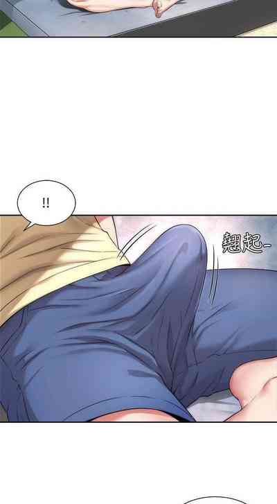 第8頁圖