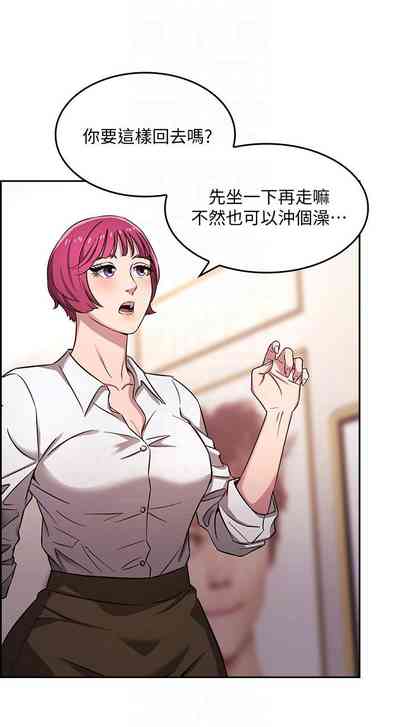 第100頁圖