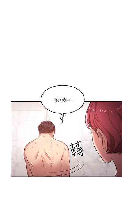 第104頁圖