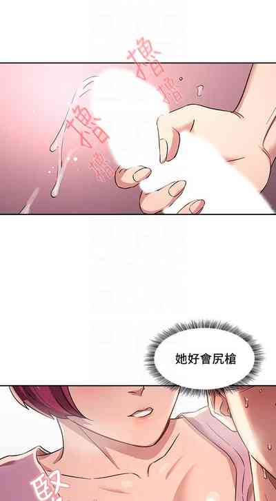 第112頁圖