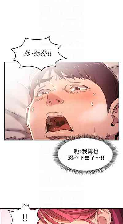 第120頁圖