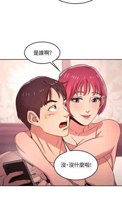 第140頁圖