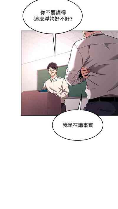 第148頁圖
