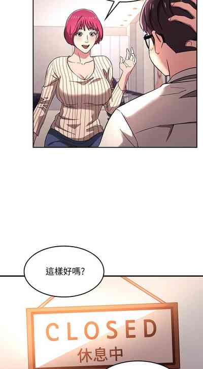第152頁圖