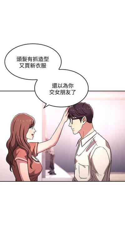 第176頁圖