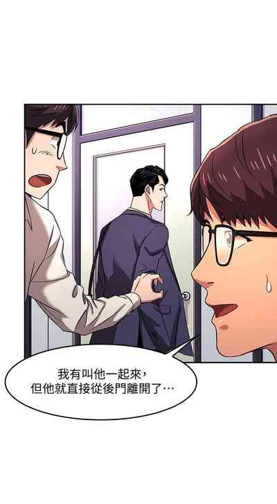 第184頁圖