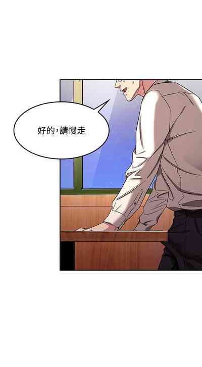 第200頁圖