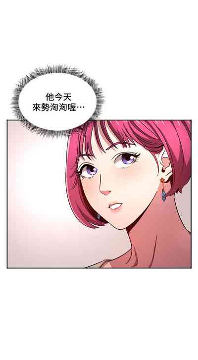 第204頁圖
