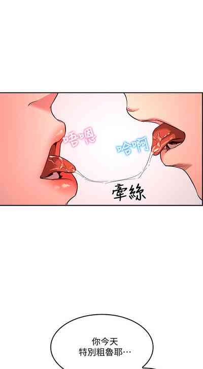 第208頁圖