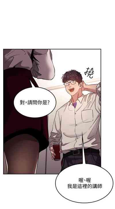 第24頁圖