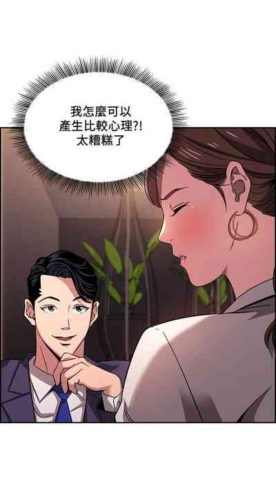 第264頁圖