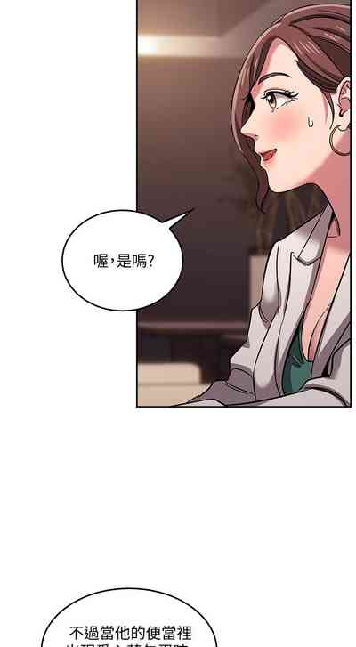 第280頁圖