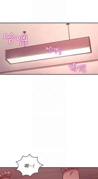 第296頁圖