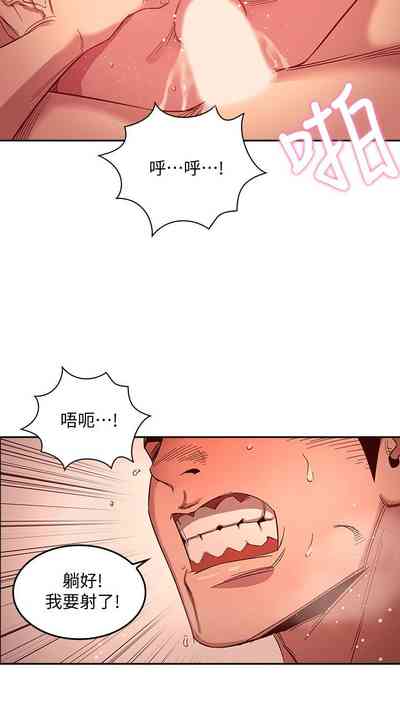 第308頁圖