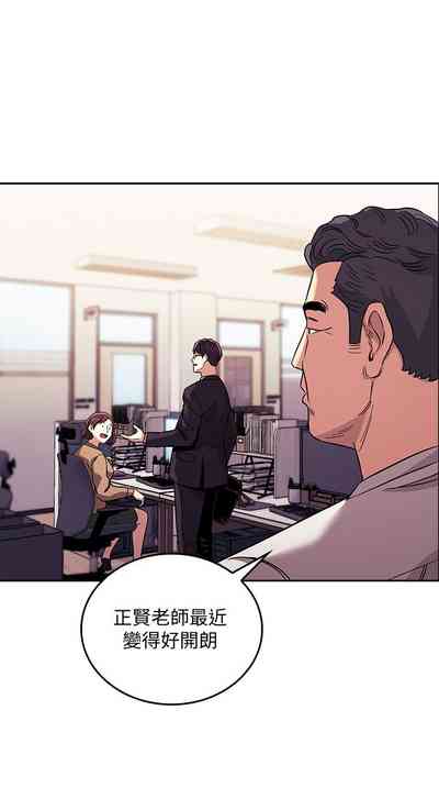 第320頁圖