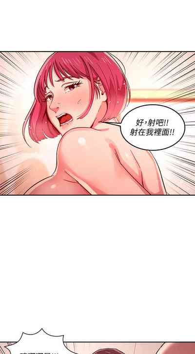 第340頁圖