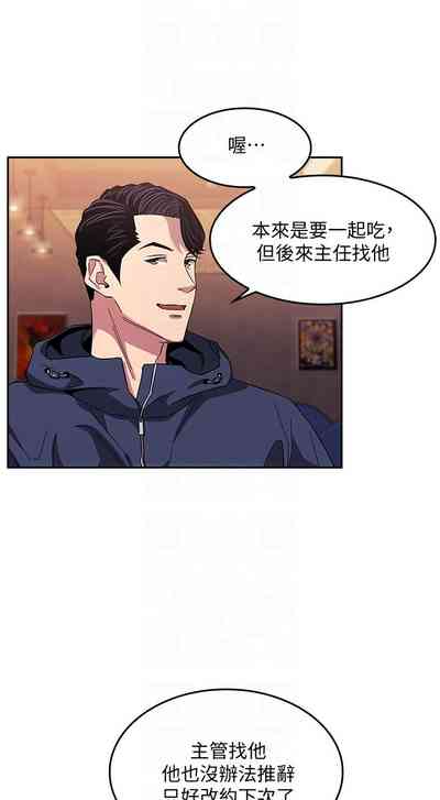 第348頁圖