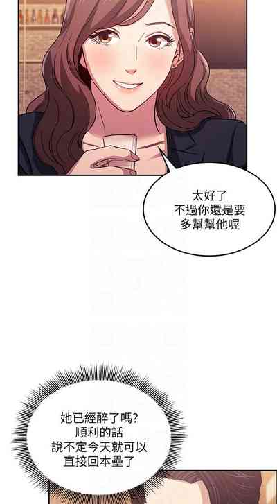 第352頁圖