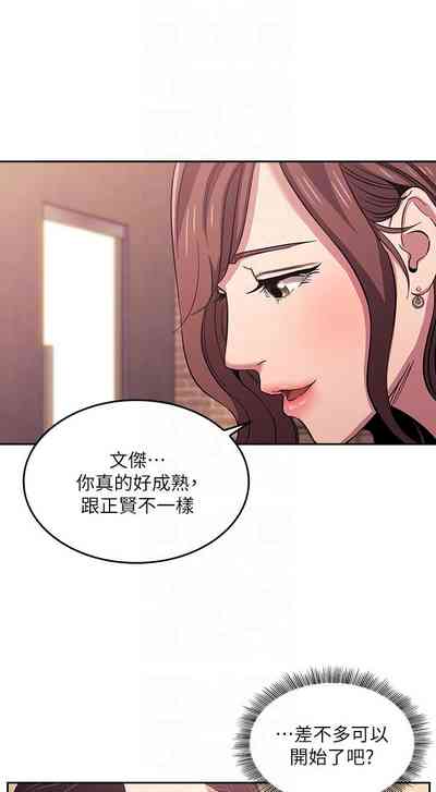 第360頁圖