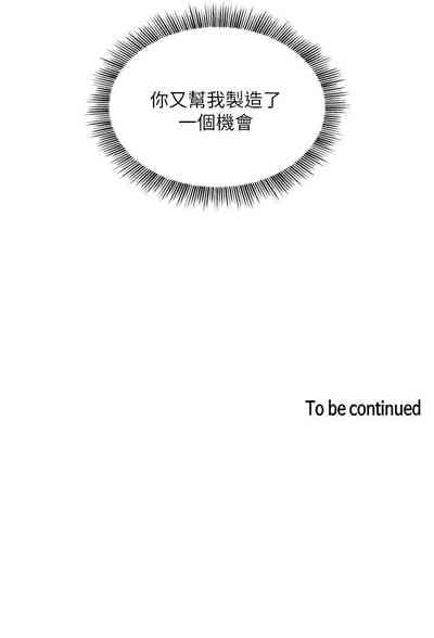第368頁圖