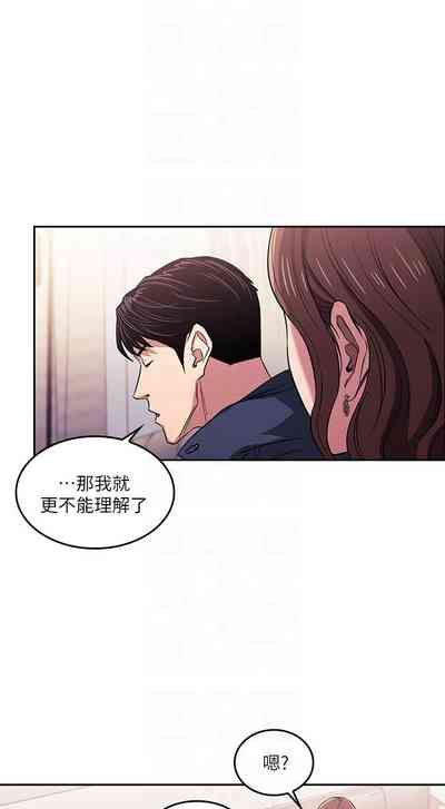 第384頁圖