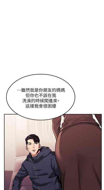 第408頁圖