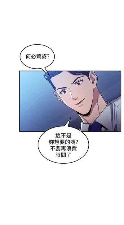 第40頁圖