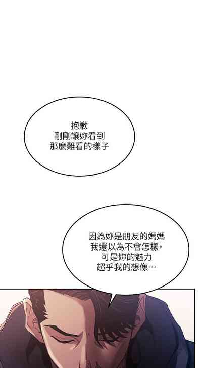 第412頁圖