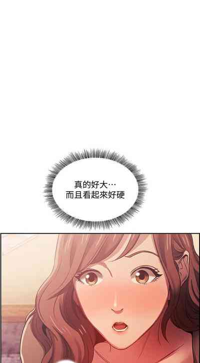 第416頁圖