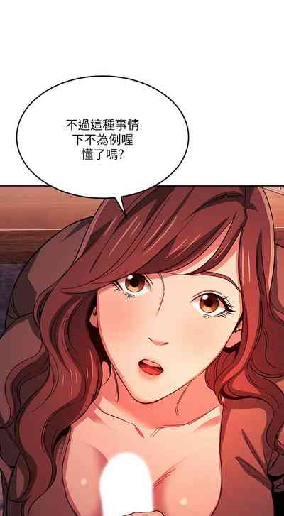 第428頁圖