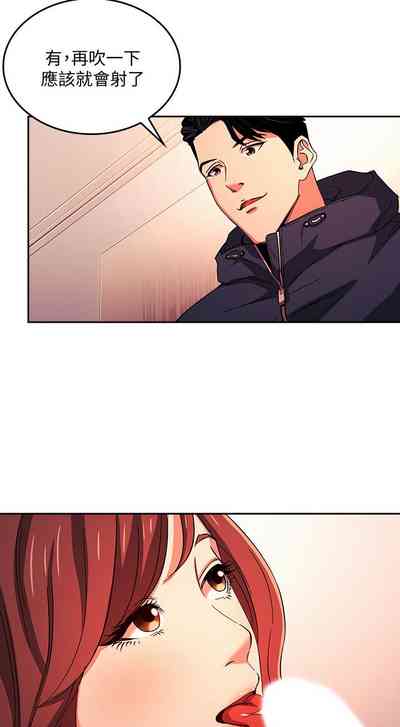 第432頁圖