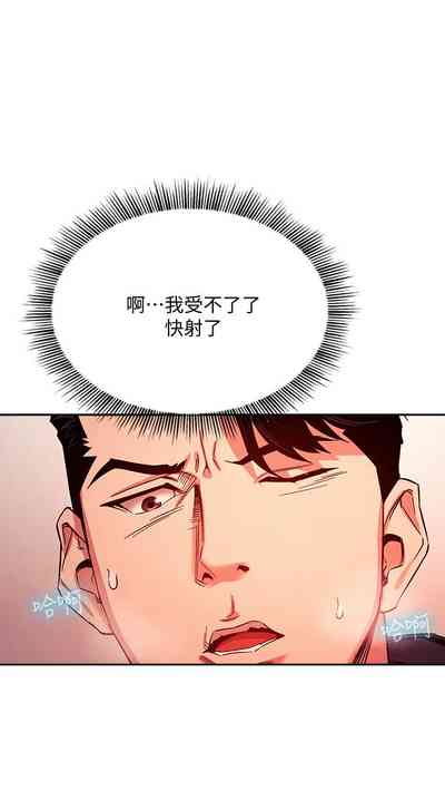 第440頁圖