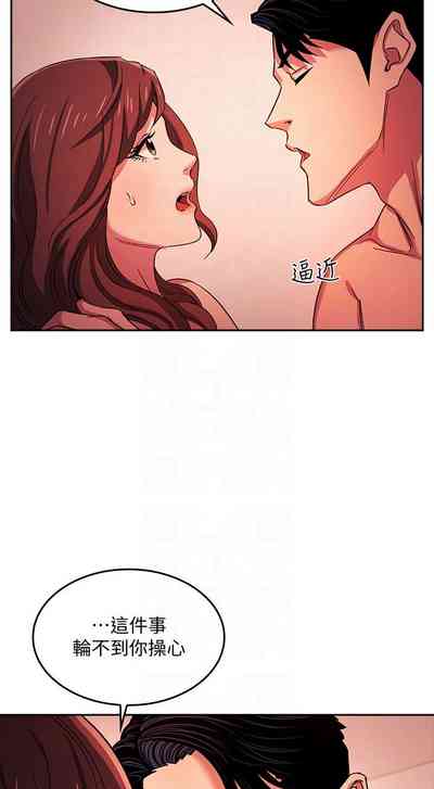第456頁圖