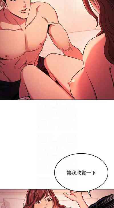 第460頁圖