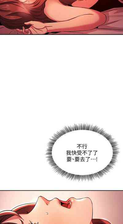 第464頁圖