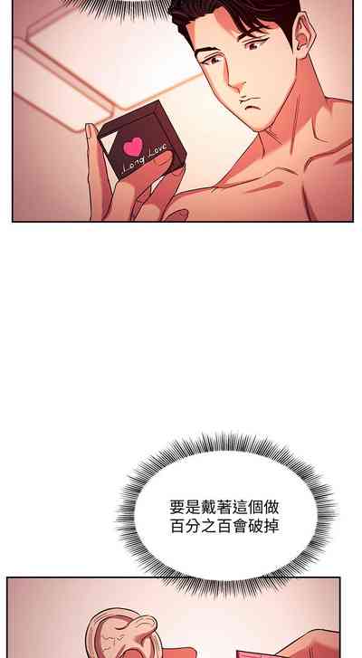 第468頁圖