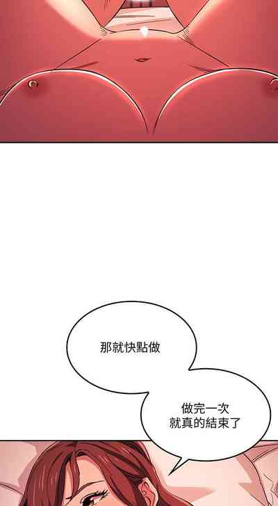 第472頁圖