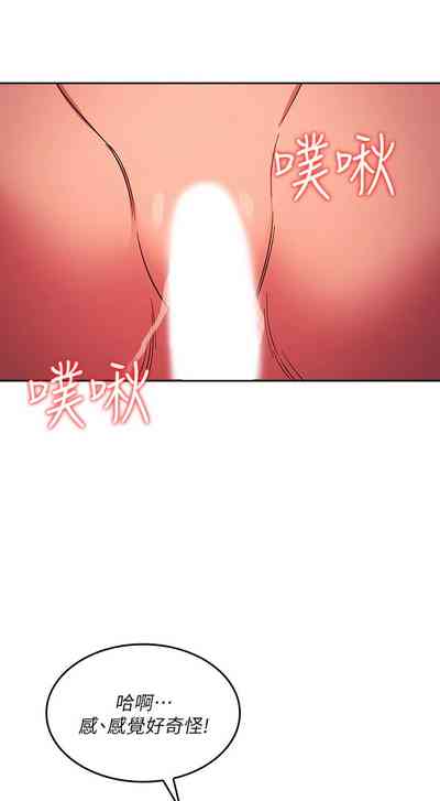 第476頁圖
