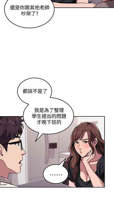 第72頁圖