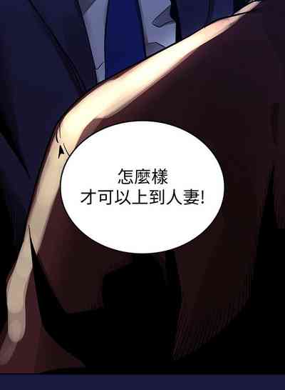 第84頁圖
