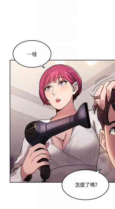 第92頁圖