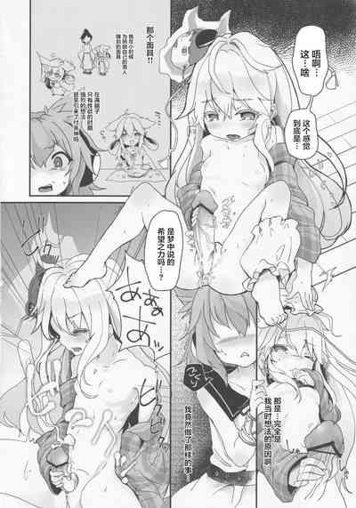 第24頁圖