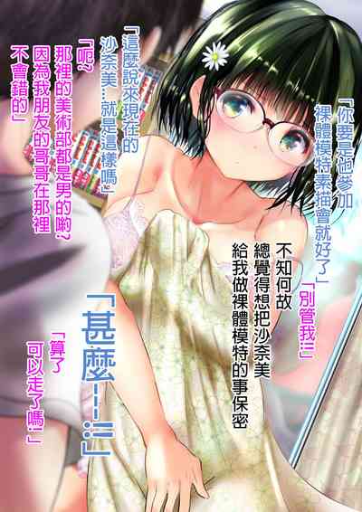 第12页图