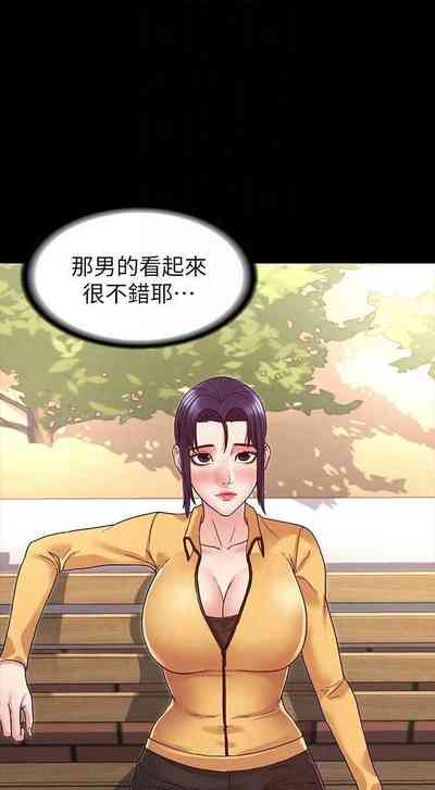 第148頁圖