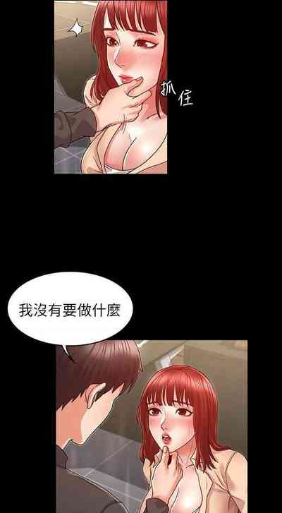 第228頁圖