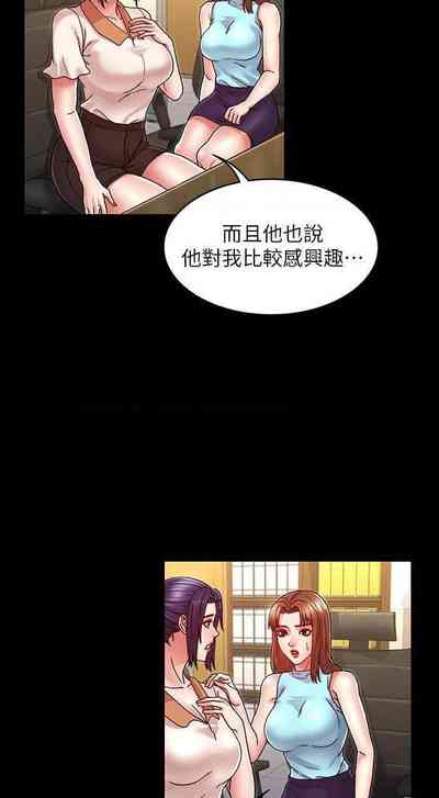 第232頁圖