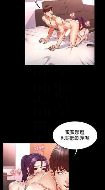 第268頁圖